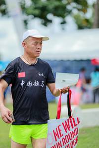 BIB: 
                            <button type="button" onclick="openModal(26528131)" class="btn btn-primary btn-sm float-right btn-popup" data-toggle="modal" data-target=".modal-high-quality">
                        <i class="fas fa-shopping-cart"></i> Add to Cart
                    </button>
                                            <button type="button" onclick="isThisMe(26528131, true)" class="btn btn-success btn-sm float-right btn-popup btn-isme hidden" data-toggle="tooltip" data-placement="bottom" title="นี่คือรูปของคุณใช่ไหม คลิกที่นี่เพื่อเอาเข้าอัลบั้ม">
                        <i class="fas fa-plus"></i> Add to album
                    </button>
                    <button type="button" onclick="isThisMe(26528131, false)" class="btn btn-warning btn-sm float-right btn-popup btn-isnotme hidden">
                        <i class="fas fa-ban"></i> Remove from album
                    </button>